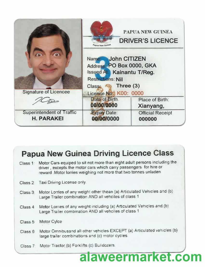Papua New Guinea driving license